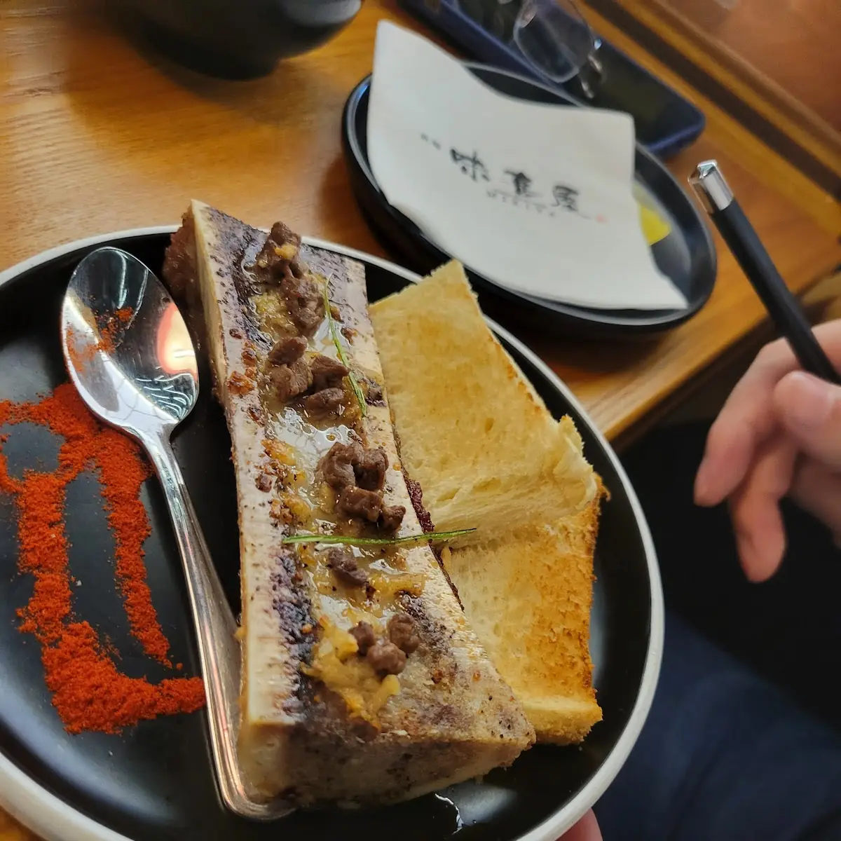 bone marrow 和牛骨髓